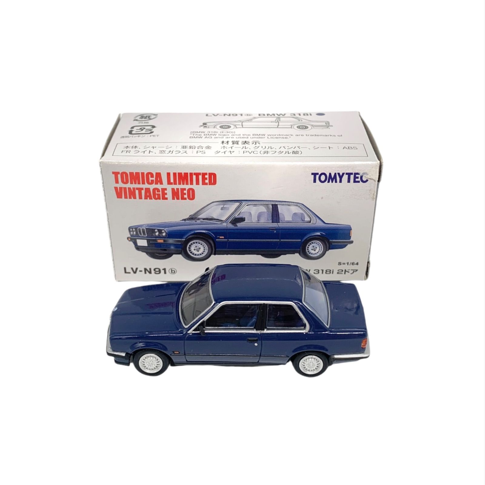 トミカ リミテッド ヴィンテージ ネオ BMW 318i 2ドア