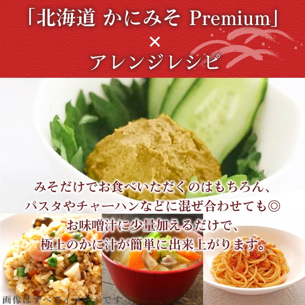 母の日 遅れてごめんね
