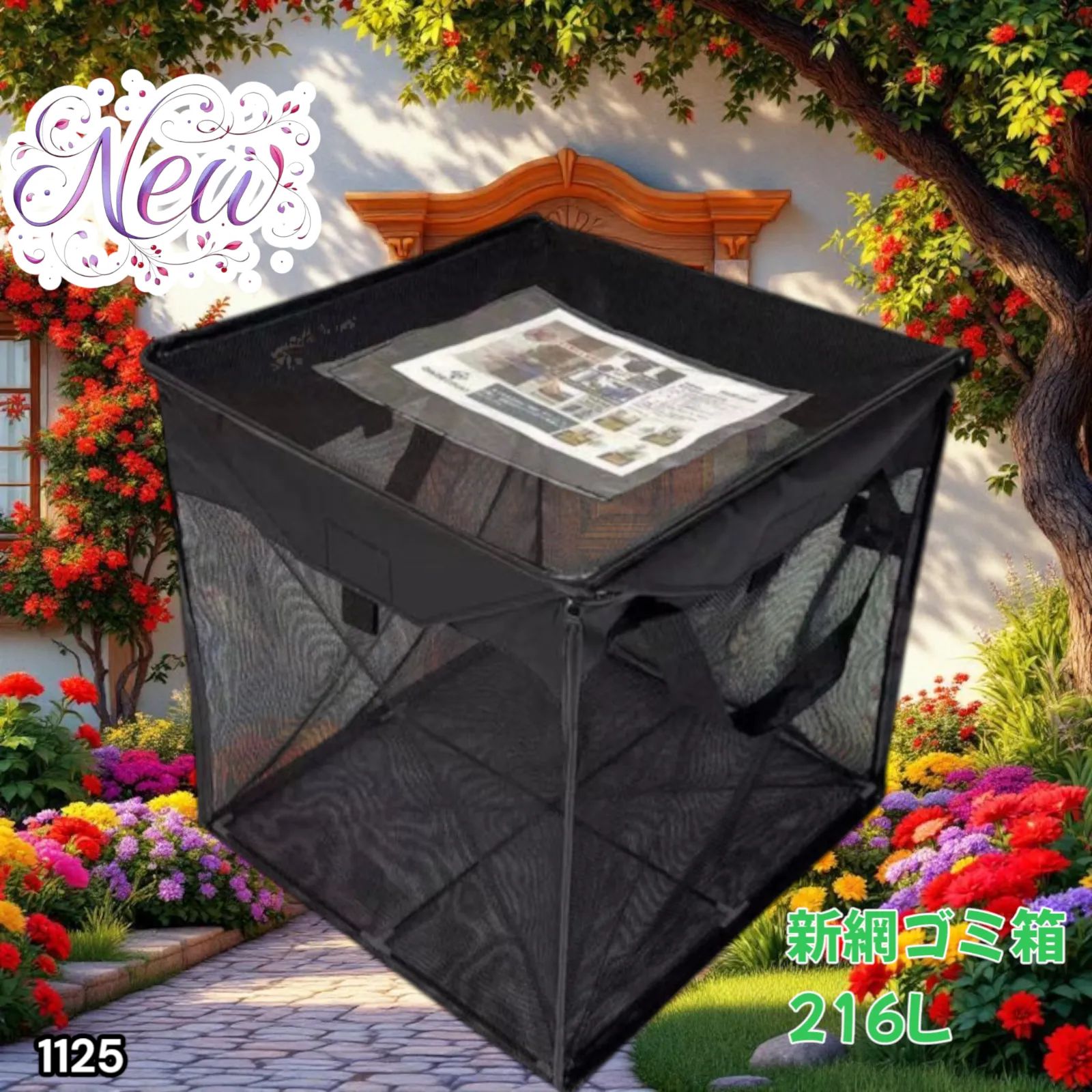 キュウコン lv.42 003/016 乱戦スクランブル PSA10