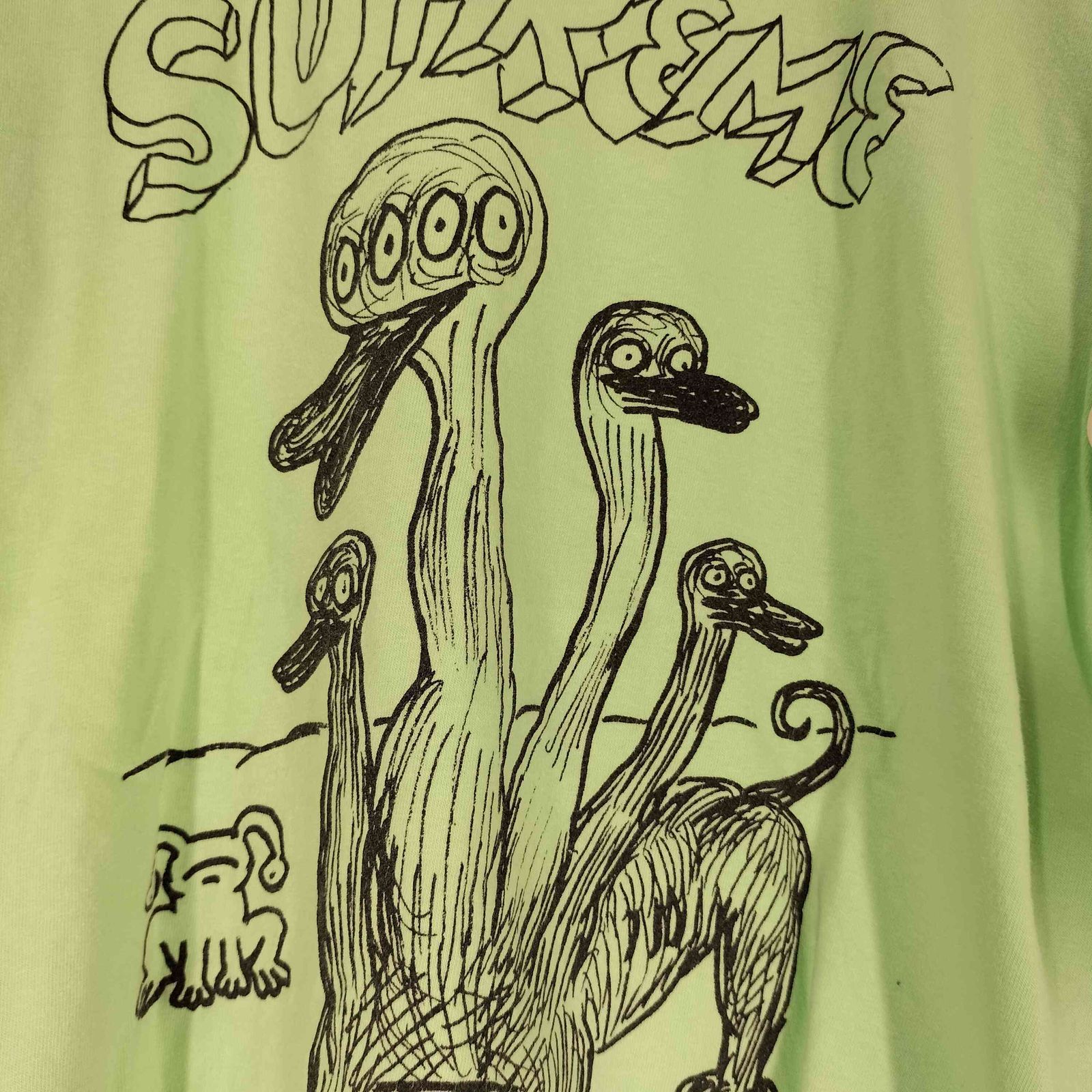 トップス Supreme Daniel Johnston Duck Tee Supreme - Daniel Johnston Duck Tee - ParkSIDER