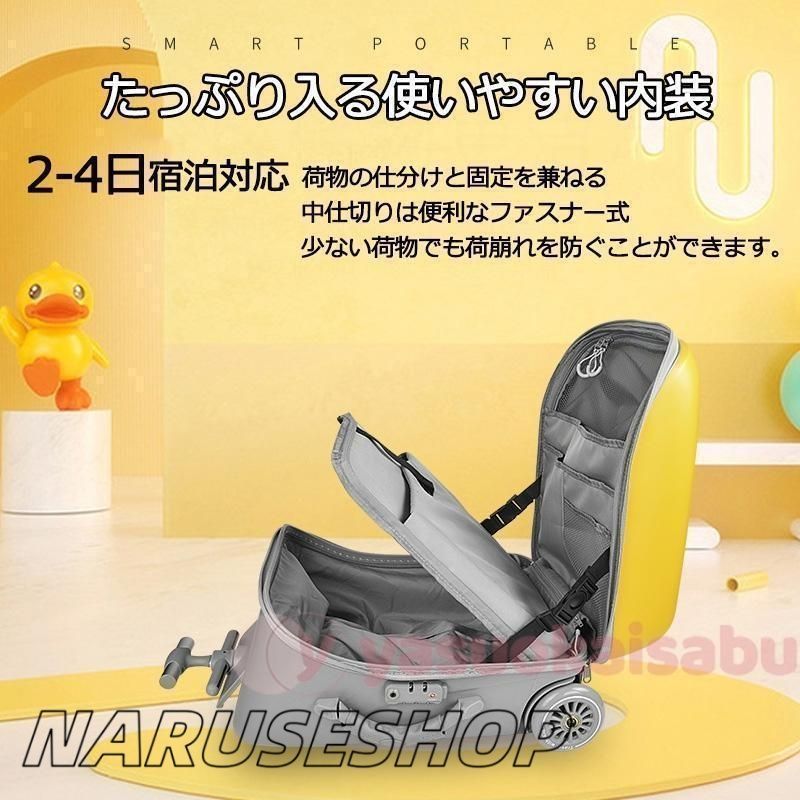 軽量 機内持ち込み