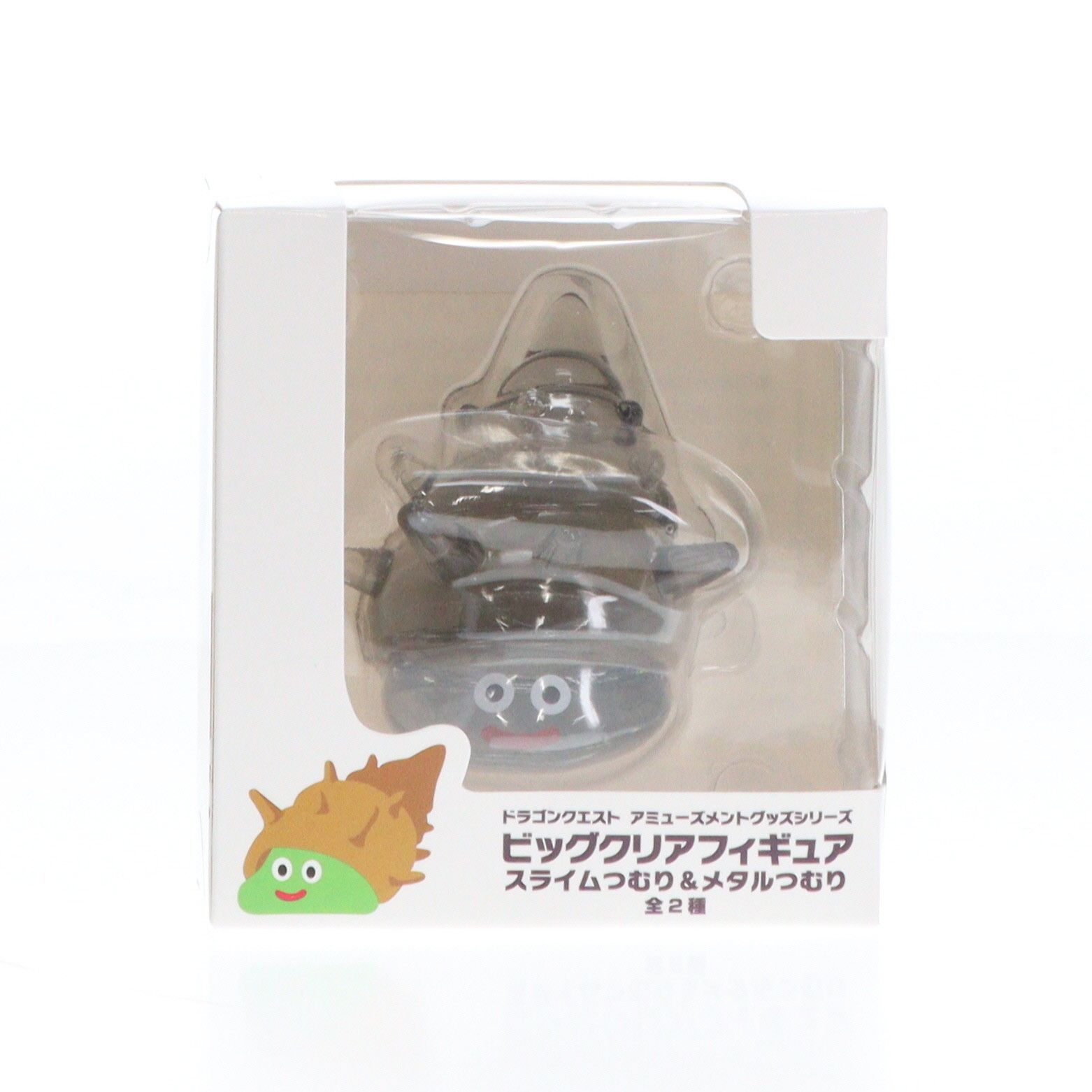 プライズフィギュア　ドラクエ FIG] ゾーマ ドラゴンクエスト AM 伝説の魔王フィギュア プライズ