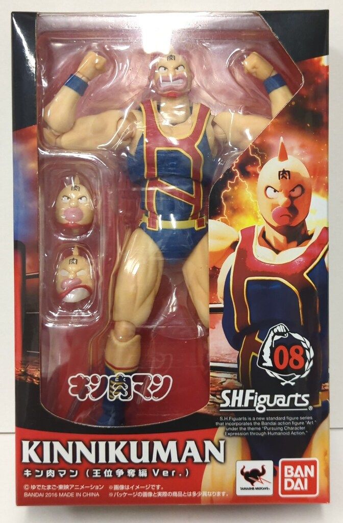 バンダイ S.H.Figuarts キン肉マン キン肉マン 王位争奪編ver