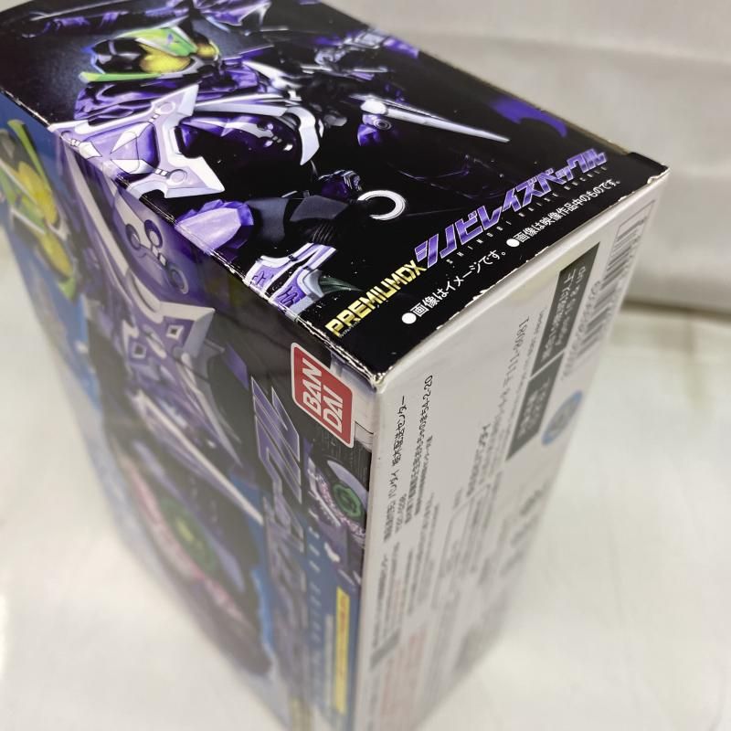 バラ売り可能 レイズバックルセット bs-4qji000vk5-001.jpg