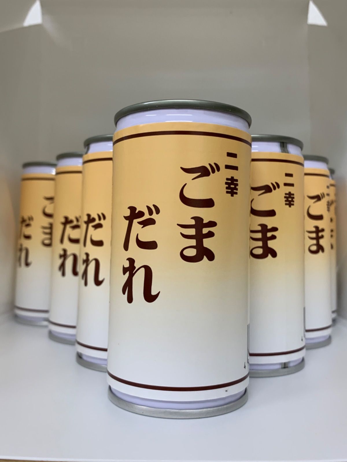 二幸　ごまだれ190g 缶　10本セット
