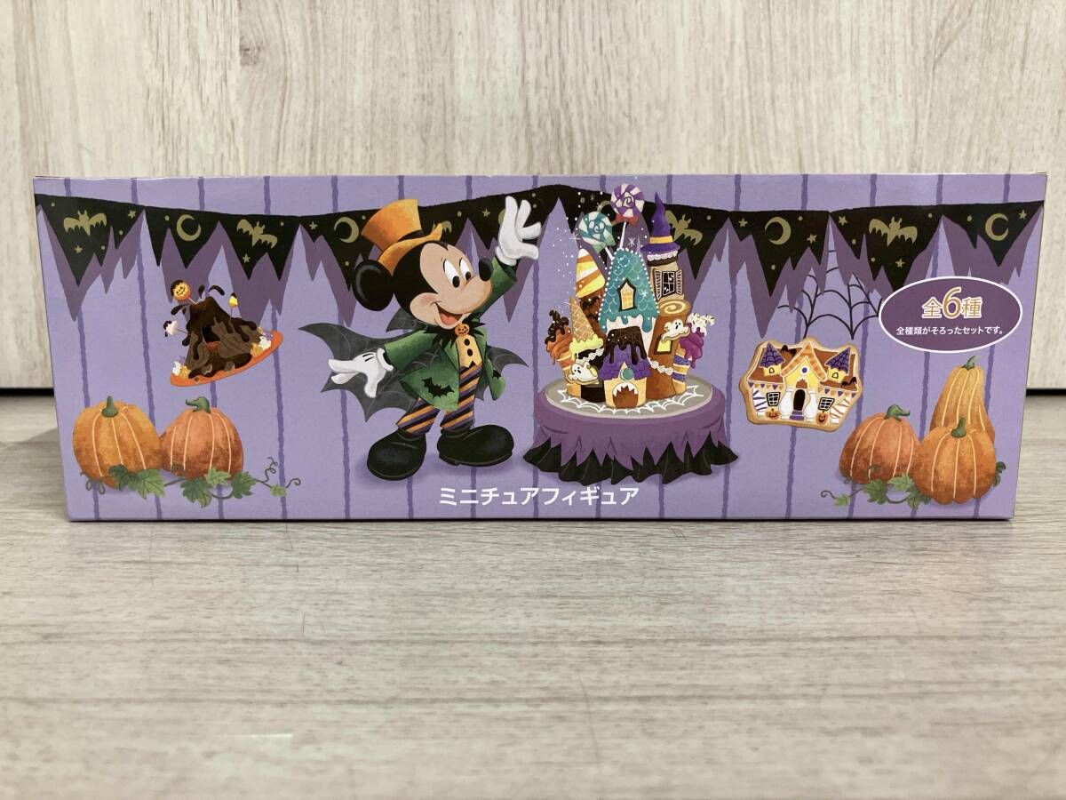 ディズニーリゾート　ハロウィン　2007 プーさん　フィギュアコレクション ディズニーリゾート ハロウィン 2007 プーさん フィギュア