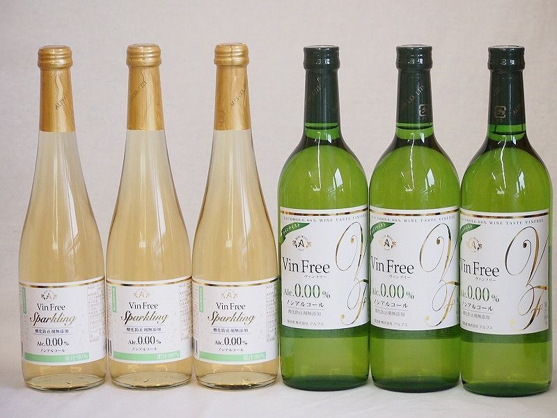 コレクション サンベールのムコ多糖の2袋セット未使用未開封品