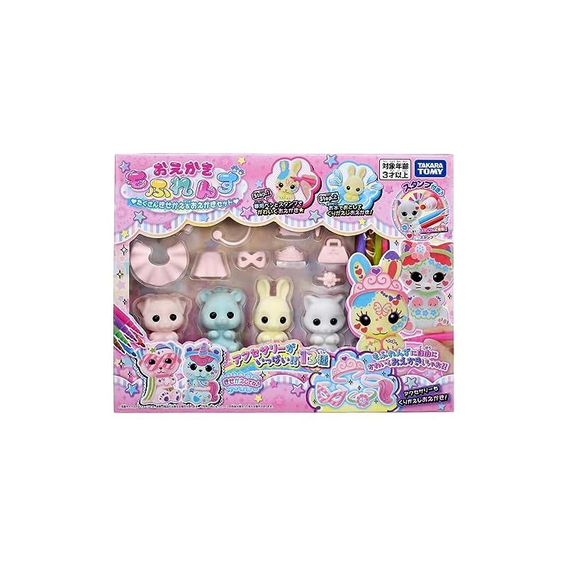 定番，新品 タカラトミー(TAKARA TOMY) おえかき もふれんず たくさんきせかえ u0026 おえかきセット 1 知育玩具