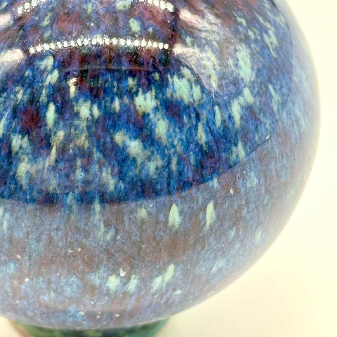 希少！ベルントフリーベリ 瑠璃色柚花瓶 ブルー 花器 Berndt