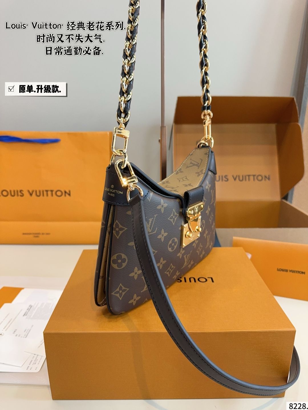LOUIS VUITTON 箱 新品 未使用 26個セット 今日WTO】LV 3点セット, バゲットバッグ＆コインケース
