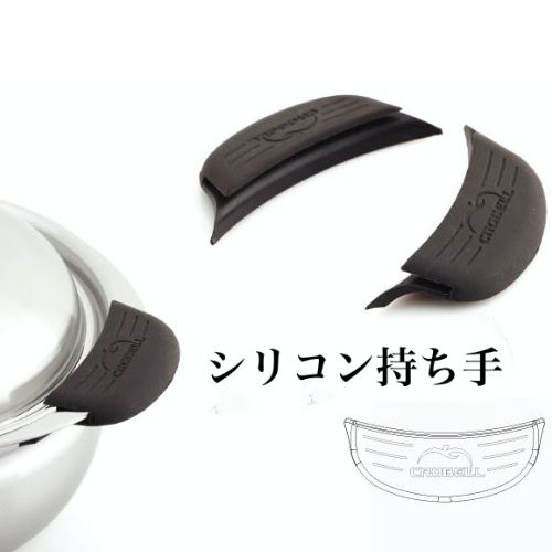14㎝と18cm