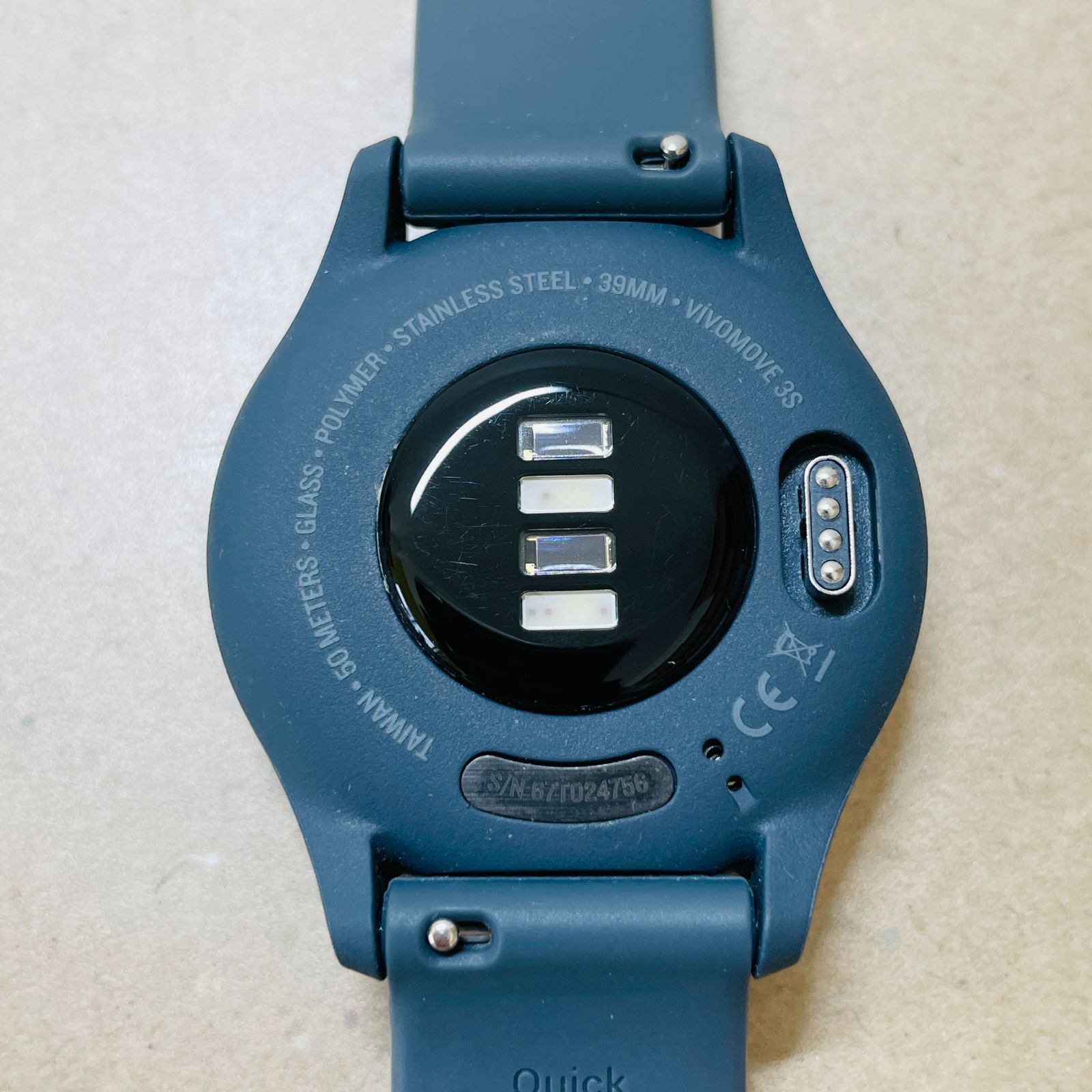 希少』ドイツ統一 初日版 記念切手 1990年 希少】ドイツ統一 初日版