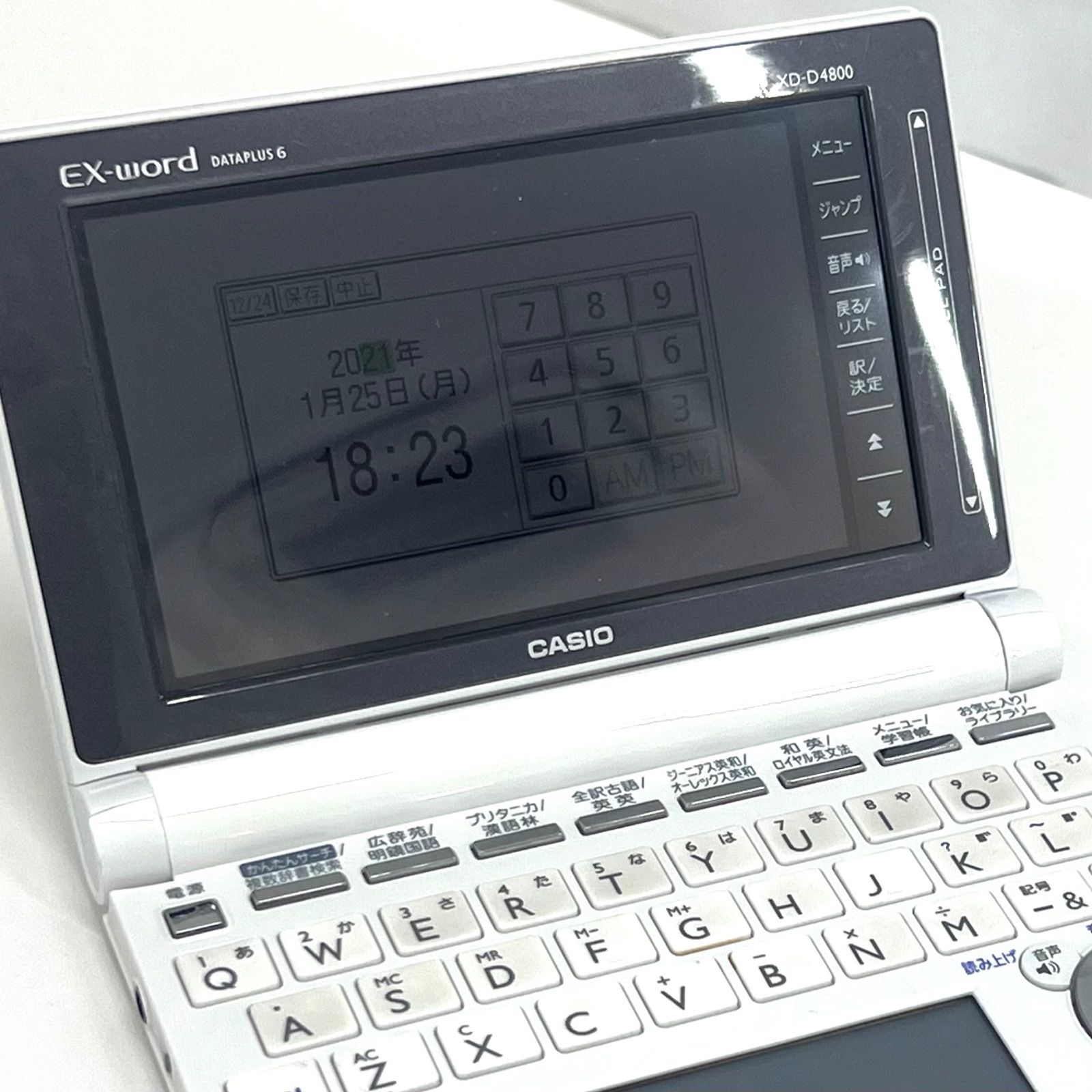 17001】 CASIO 電子辞書 EX-word XD-D4800WE ホワイト カシオ 辞典