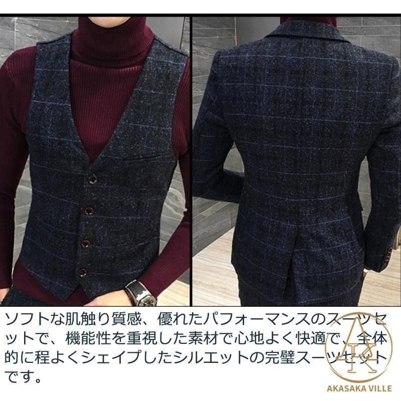 スリム 大きいサイズあり