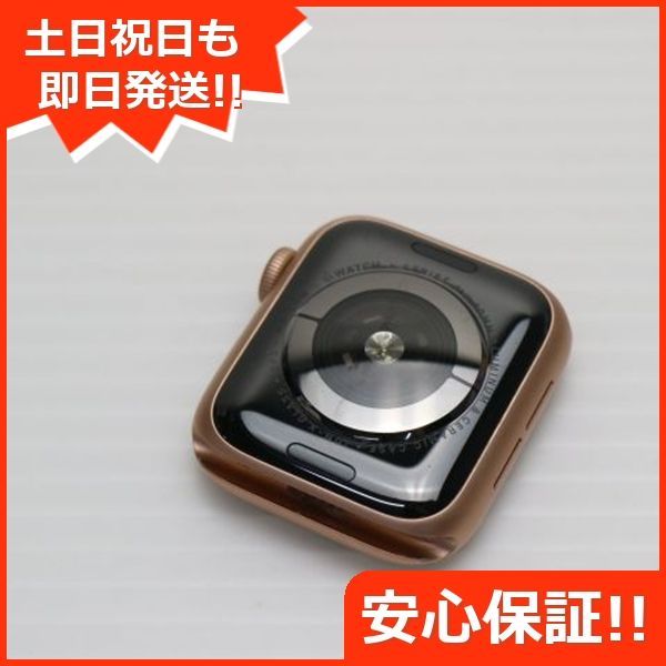 土日祝発送OK 03000