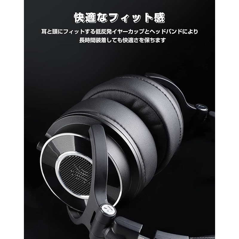 オーバーイヤーヘッドホン 着脱式