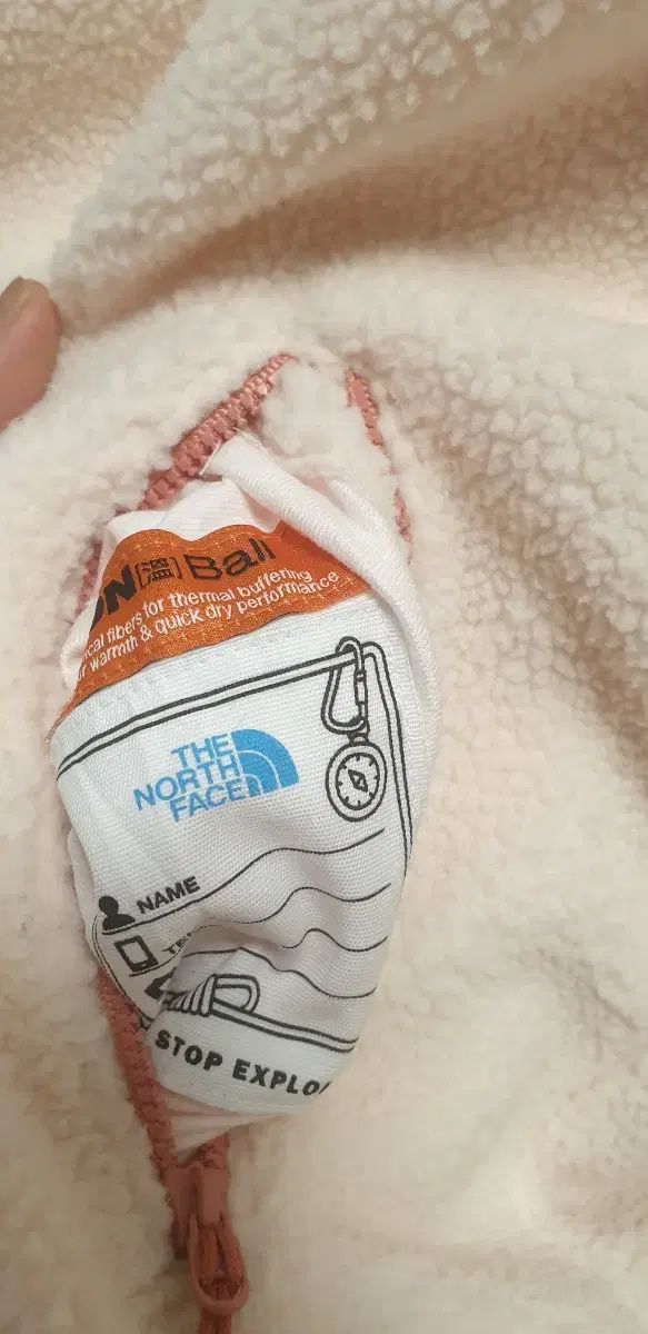 ヌプシ リバーシブル