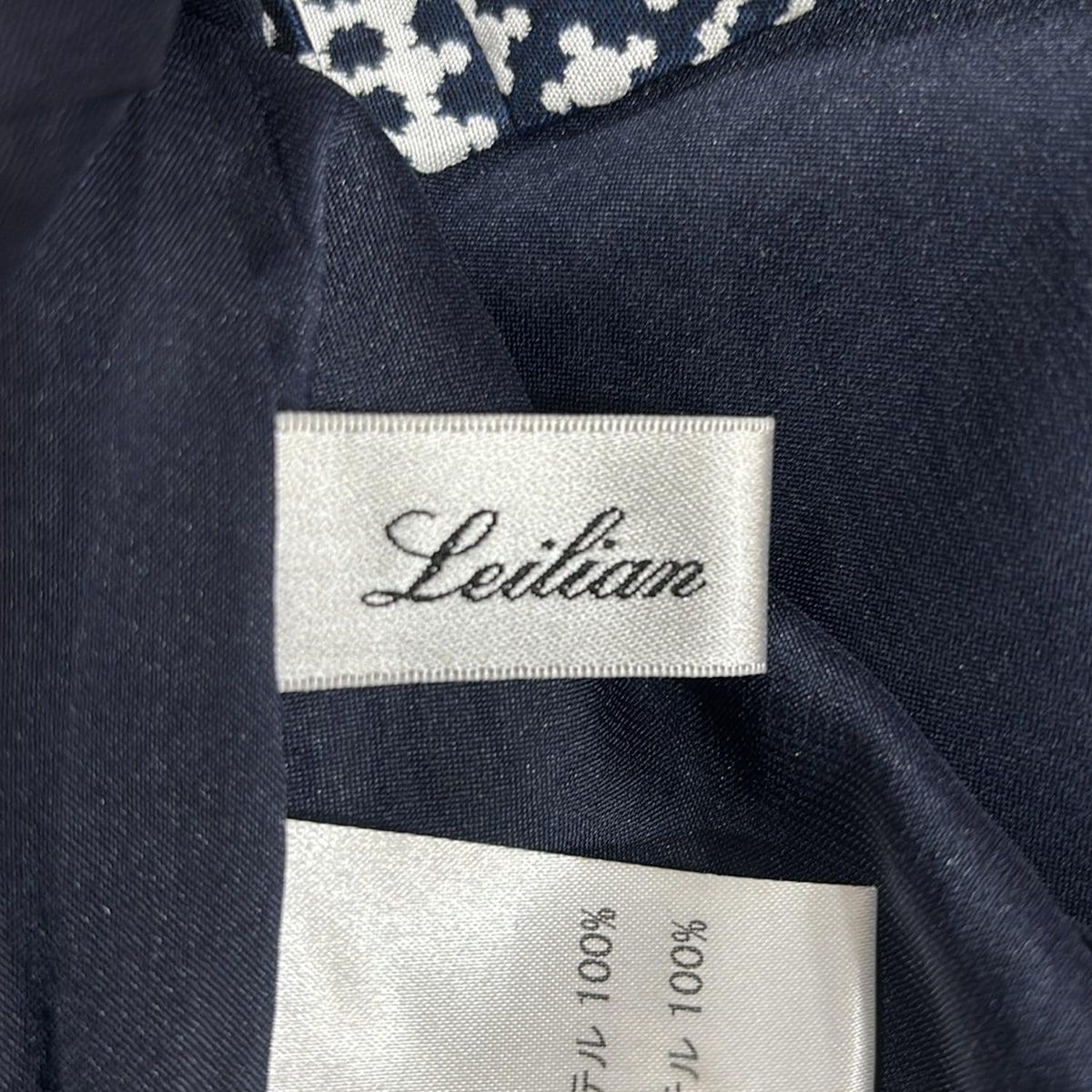Leilian(レリアン) スカートセットアップ レディース美品