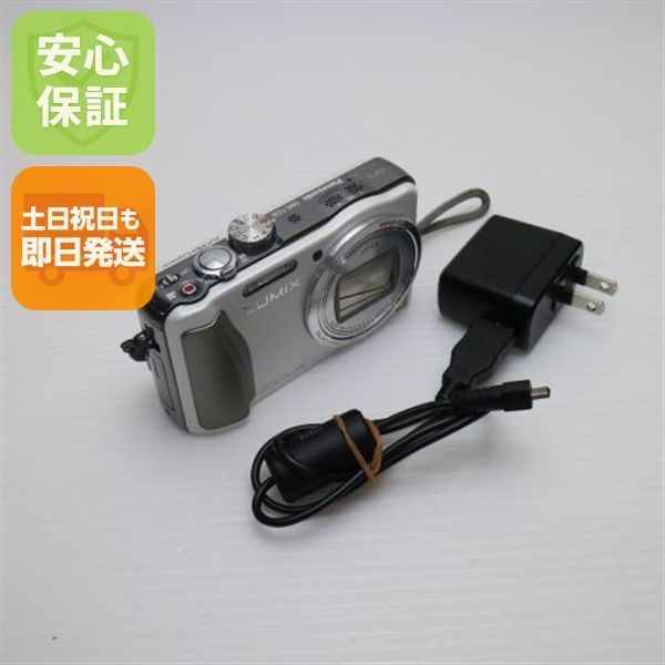 DMC-TZ30 ホワイト デジカメ Panasonic デジタルカメラ 本体 土日祝発送OK 09000