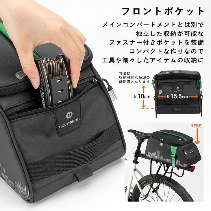サイクリング ロングライド