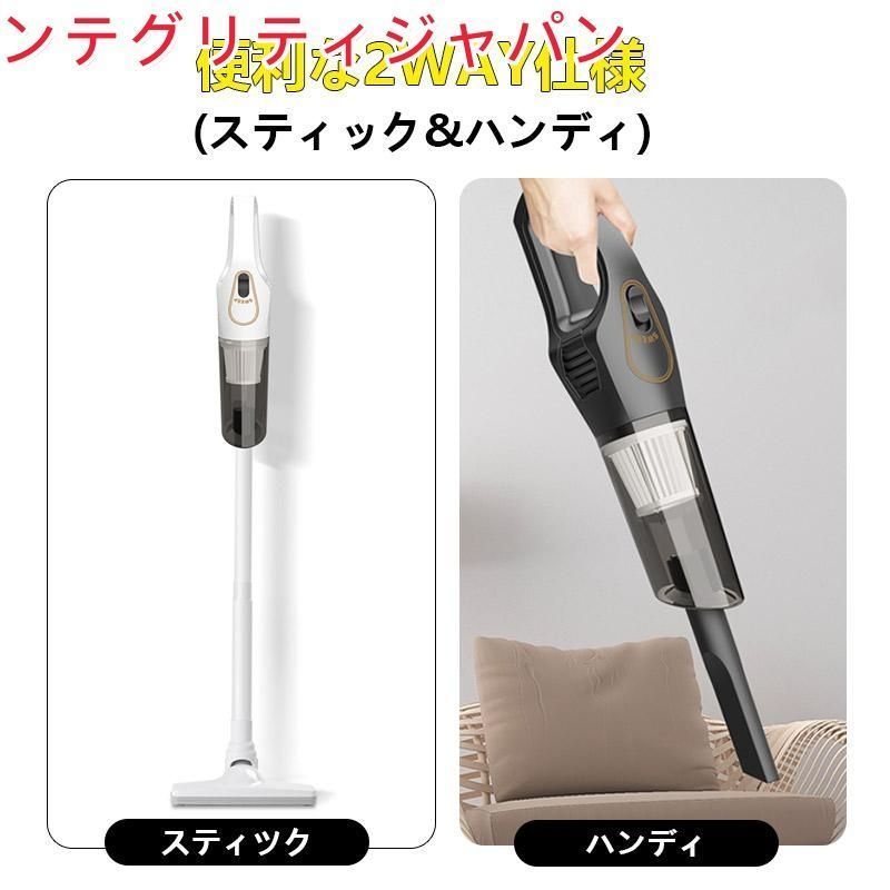 掃除機 コードレス コードレス掃除機 ハンディクリーナー