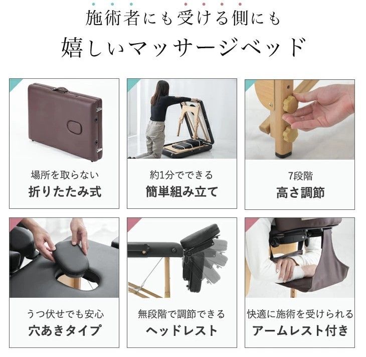 タンスのゲン ブラウン