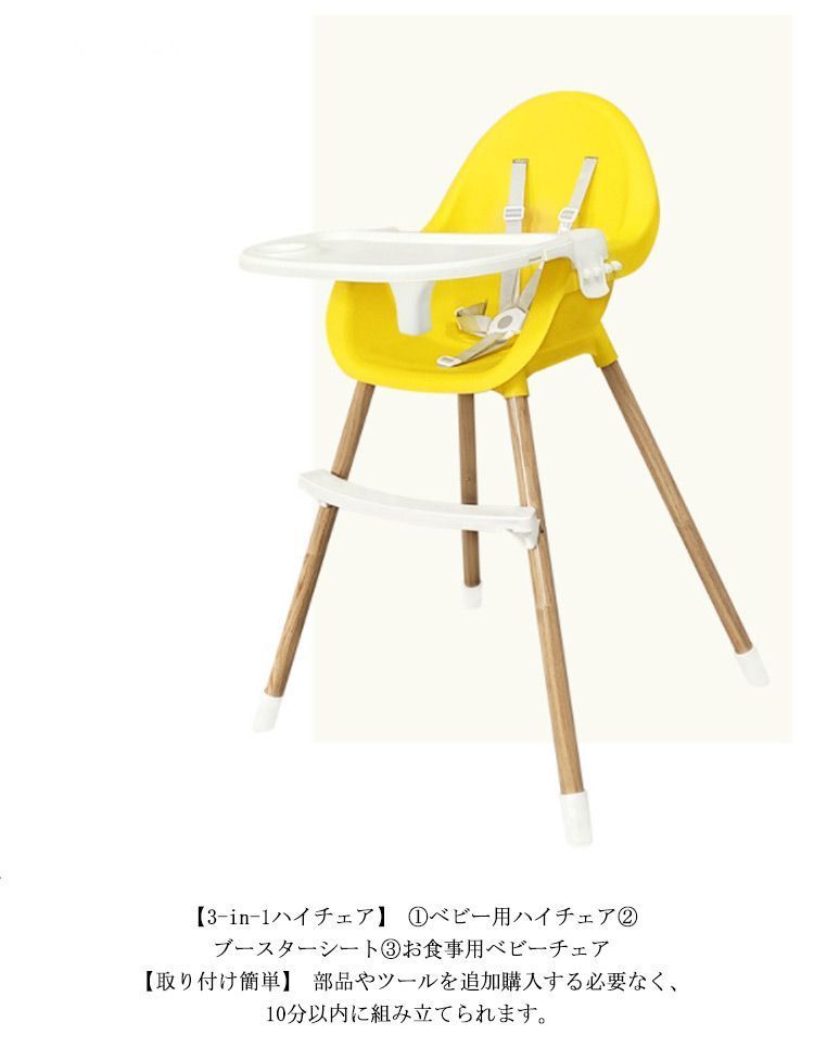 カバー