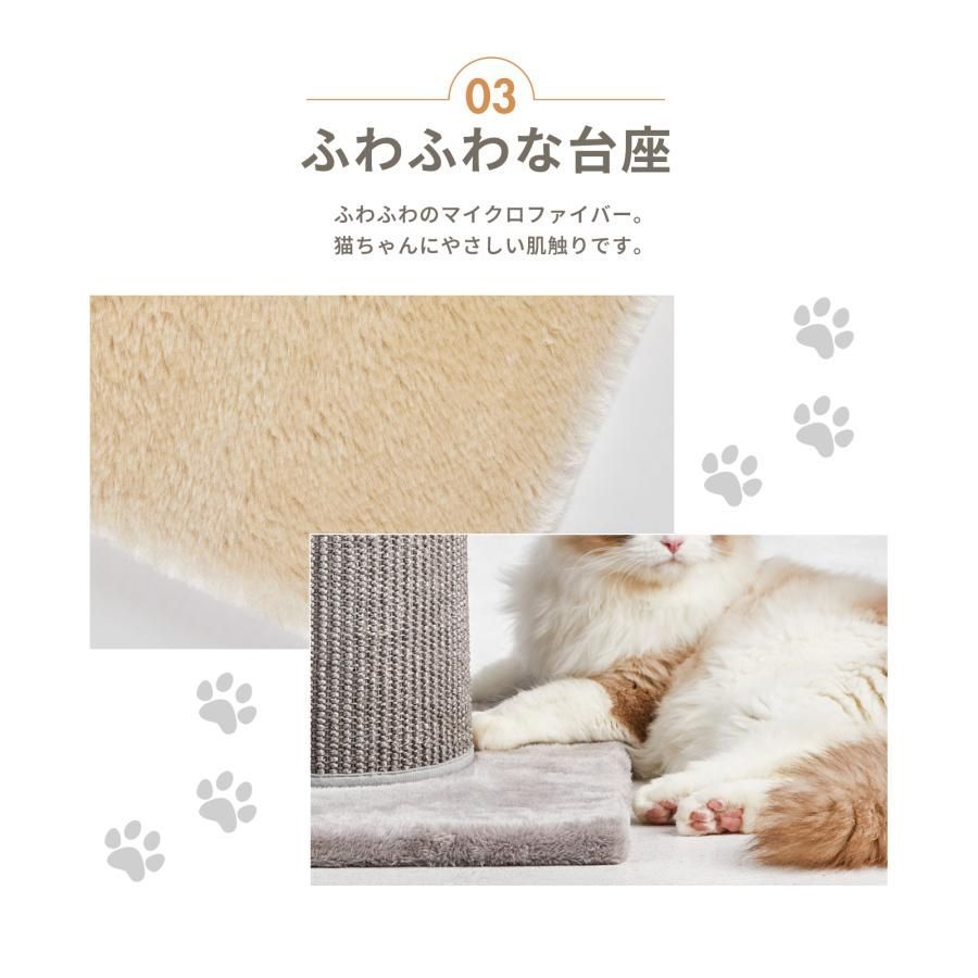 高さ60cm 直径20cm