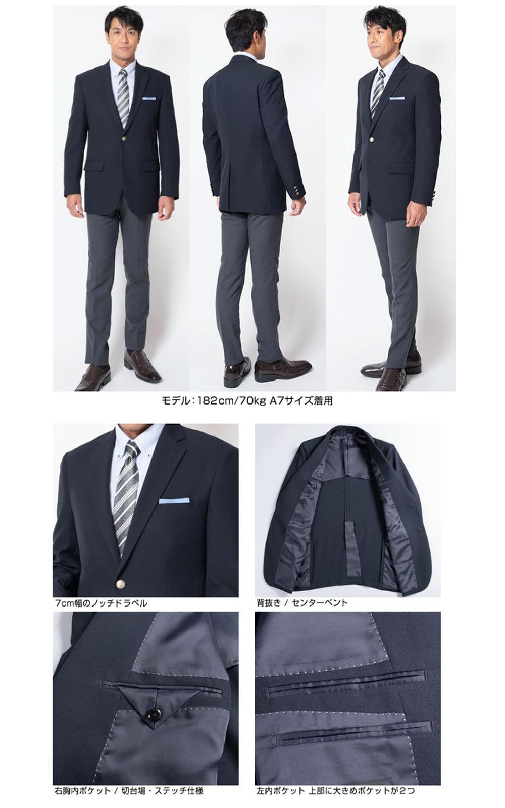 ユナイテッドゴールド