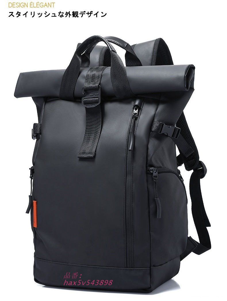 ビジネスリュック
