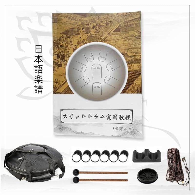 10色から選択 炭素鋼製