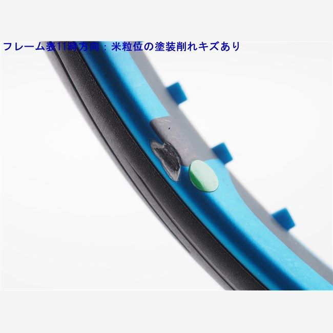 中古 テニスラケット バボラ ピュア ドライブ ライト 2021年