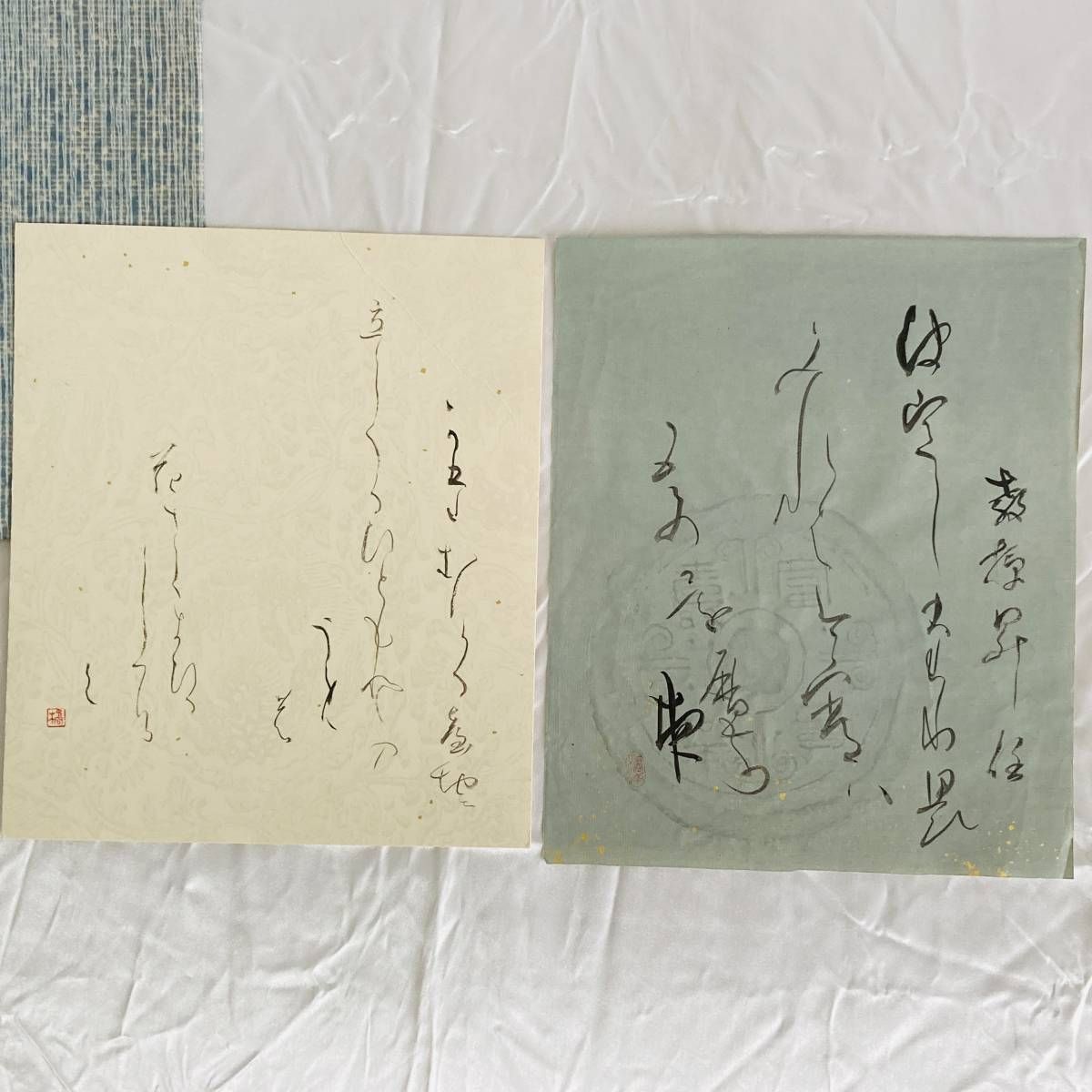 桝色紙　限定300部複製帖　書芸文化院 伝小野道風筆 継色紙」 限定300部 飯島稲太郎 昭和41年 書芸