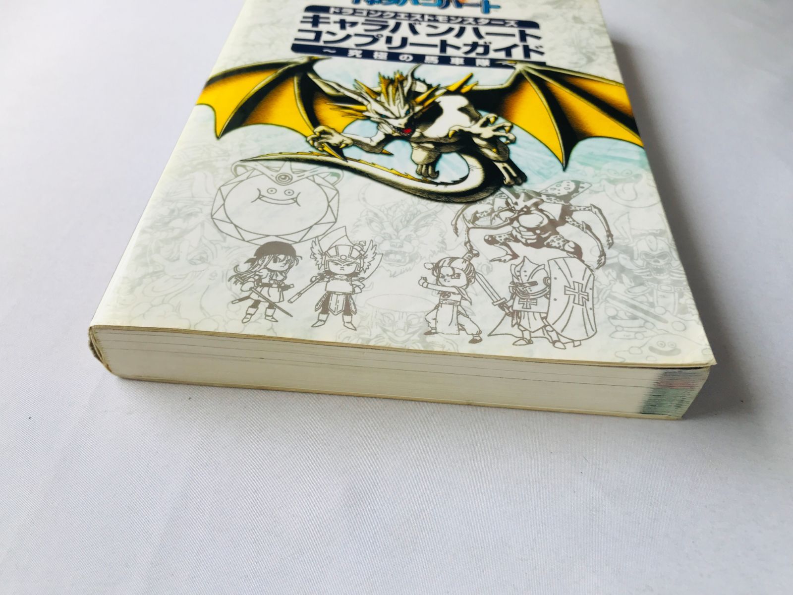 キャラバンハート　データカードコレクション　フルコンプ手前 キャラバンハート データカードコレクション フルコンプ手前