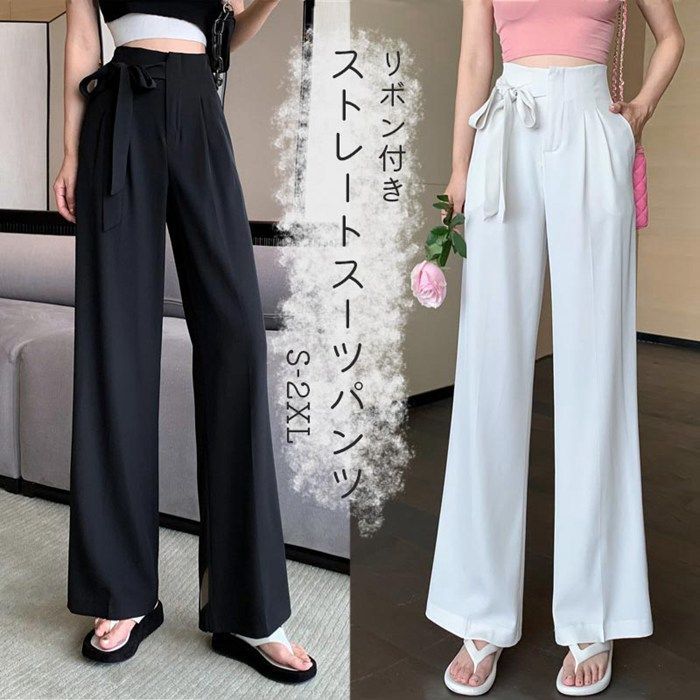 スーツパンツ レディース ロング丈 ドロスト ストレートパンツ