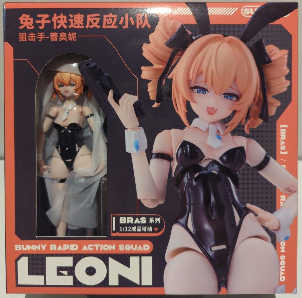 溯行Sushing BUNNY RAPID ACTION SQUAD Sniper・レオーニ - メルカリ