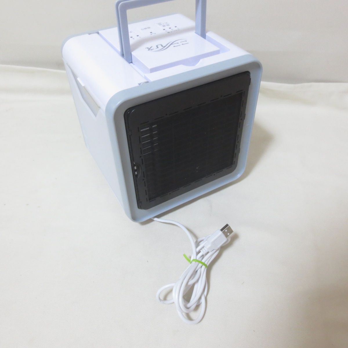 W683 ここひえ R3 R2 2台セット 未使用フィルター付き 冷風扇