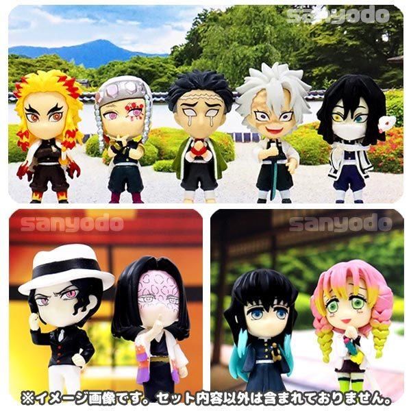 アニキャラヒーローズ 鬼滅の刃 vol.2 12個入りBOX 彩色済みミニ