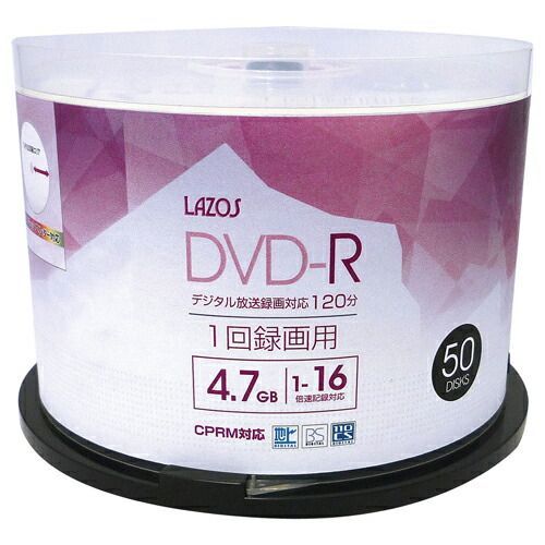 クーポン配布中-スーパー 対象 10個セット Lazos 録画用 DVD-R 50枚組 L-CP50PX10