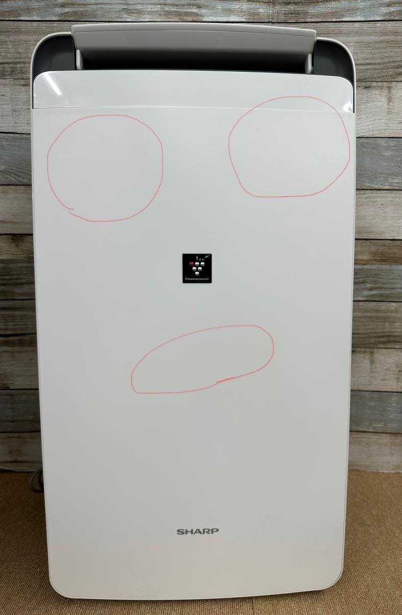 中古品】SHARP シャープ 衣類乾燥除湿機 CV-L120 2021年製 (2504221 