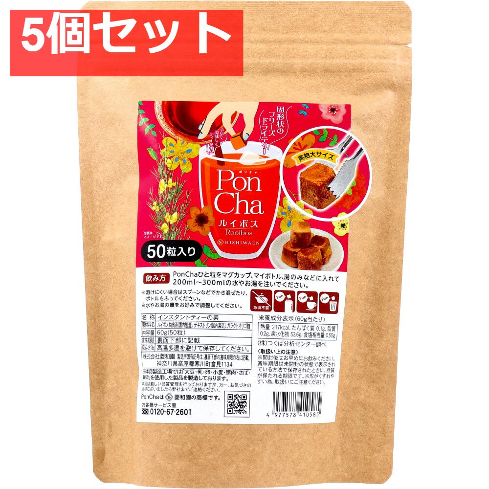 【M&S】イングリッシュブレックファースト エンプレスグレイ マサラチャイ　3種 M&S】イングリッシュブレックファースト エンプレスグレイ