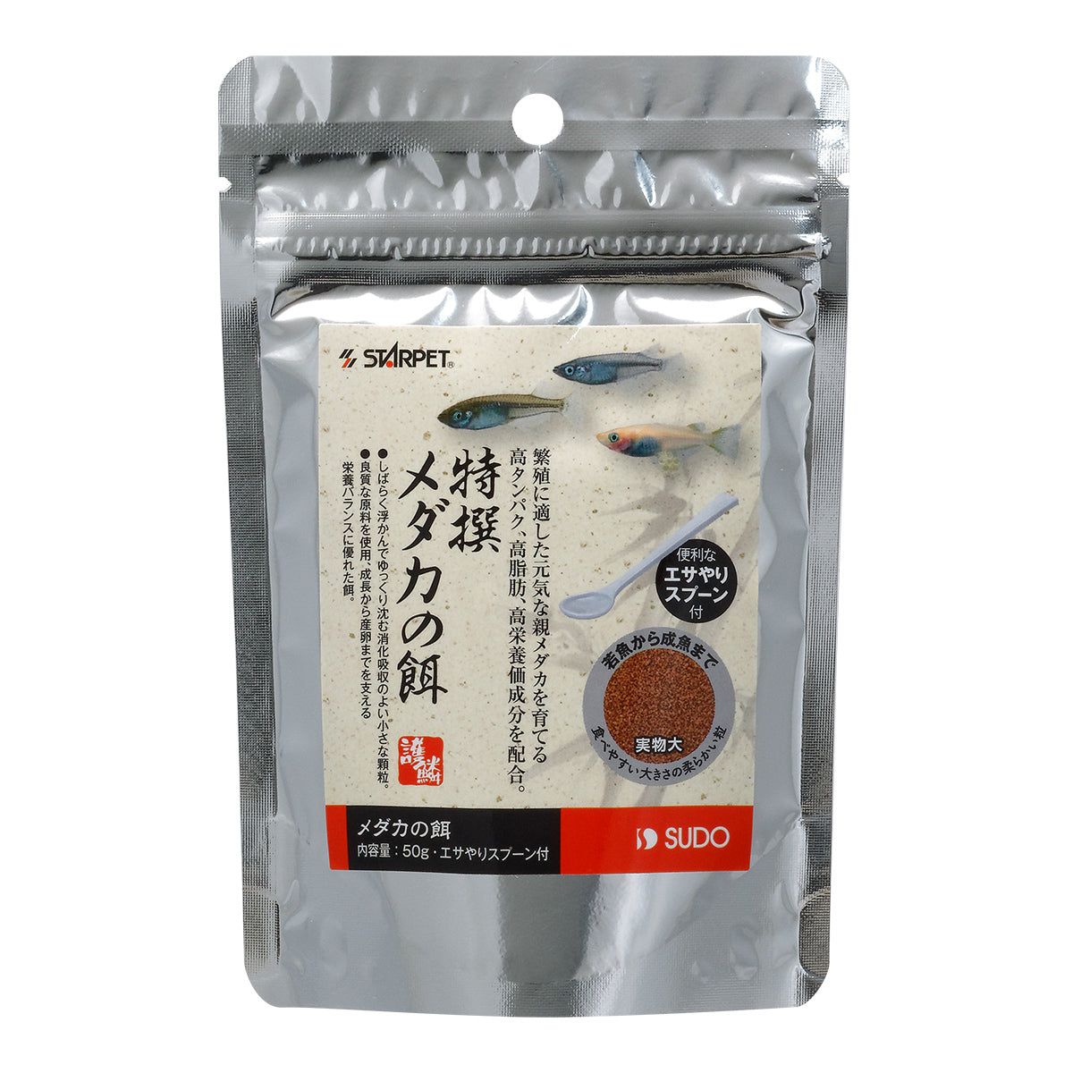 コールダック・アヒル用ペレット 13kg BC-6 59 オリエンタル酵母 BC-6