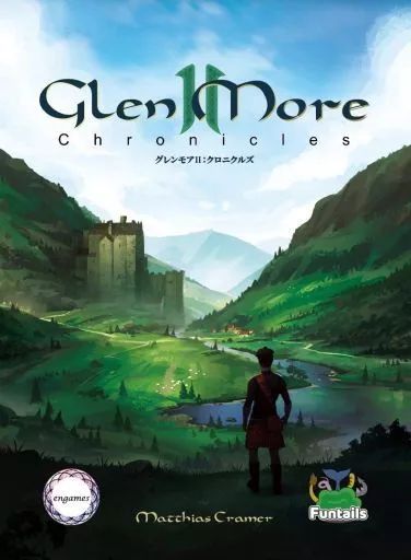 中古】ボードゲーム グレンモアII： クロニクルズ 日本語版 (Glen More