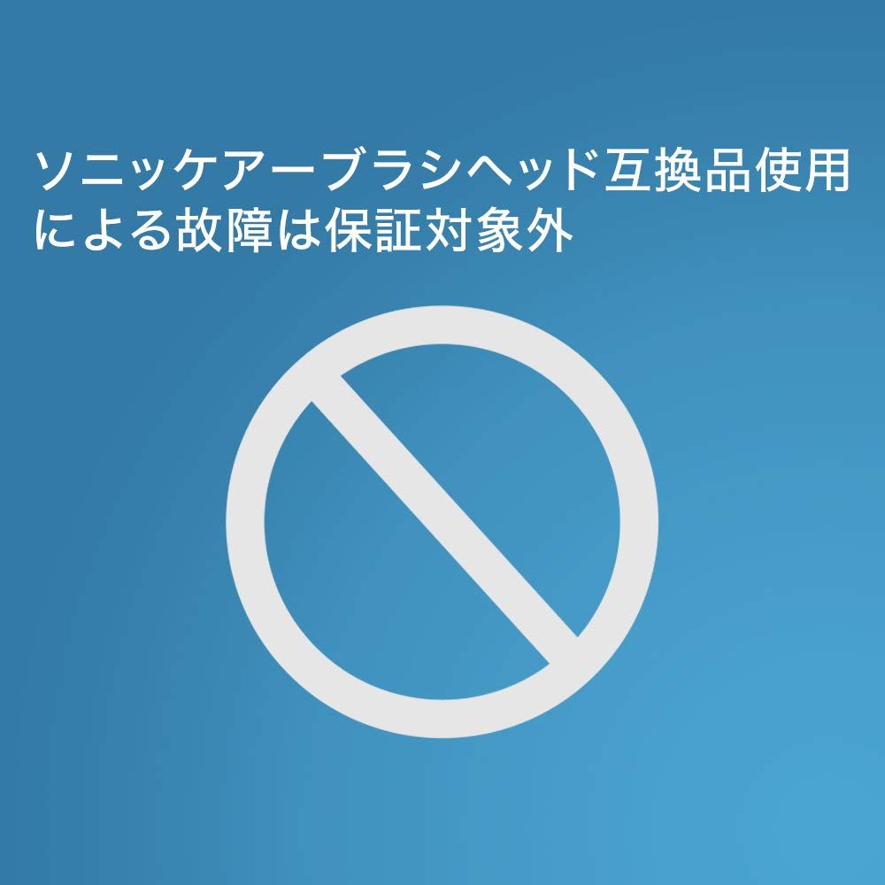 切実な 2019年モデル フィリップス ソニッケアー イージークリーン 電動歯ブラシ ホワイト HX6526|01 2019年モデル HX6526|01 送料無料の商品多数！