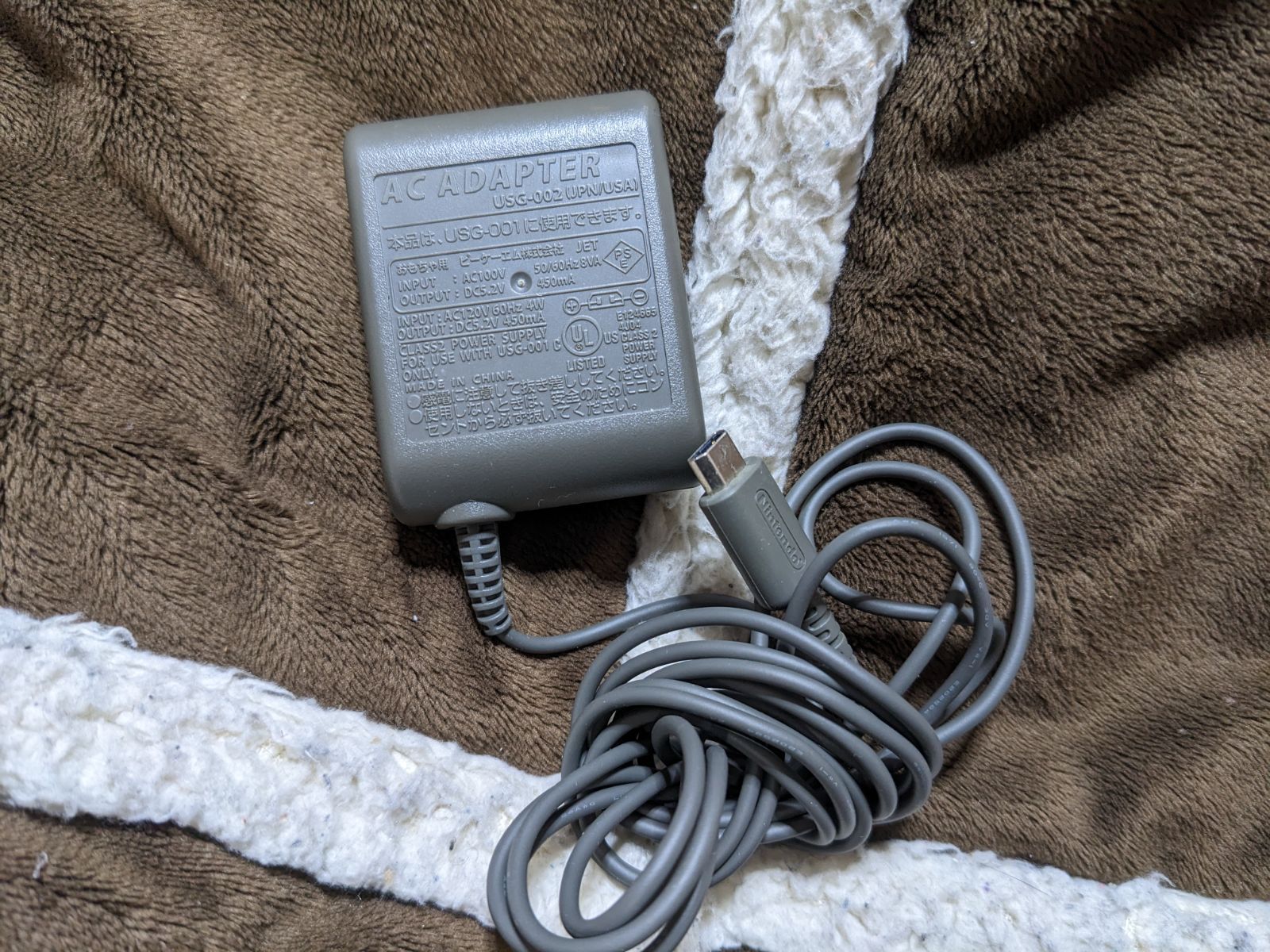 クリアランスsale!期間限定! 動作確認済み※新品dsライト充電器※dslite充電器※ACアダブター