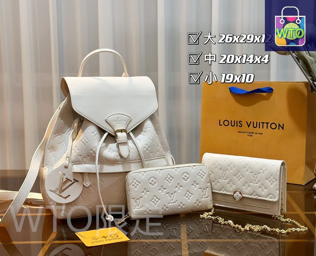 今日WTO】Louis Vuitton ルイ・ヴィトン 組み合わせパック 三