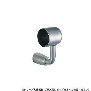 シロクマ L軸スライドブラケット止 右 ヘアーライン BR-90R 32φ