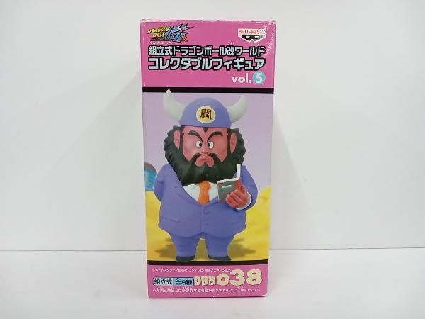 フィギュア　閻魔大王 「ドラゴンボール改」 組立式ドラゴンボール改 ワールドコレクタブルフィギュアvol.5 DB改038 バンプレスト 閻魔大王 DB改038 組立式 ドラゴンボール改