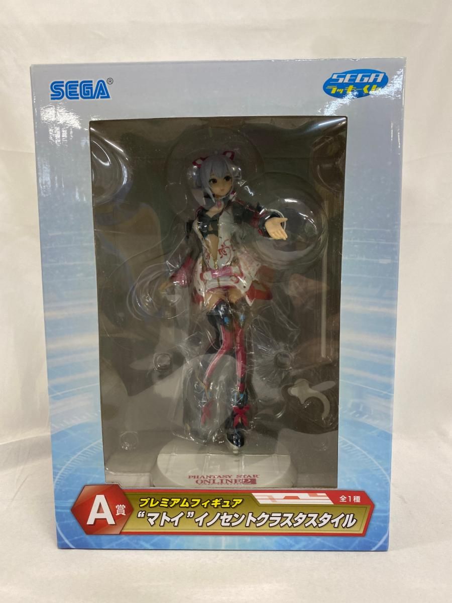 SEGA クジA賞 プレミアムフィギュア「マトイ」イノセントクラス
