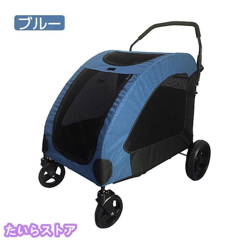 耐荷重60kg 通気性良好